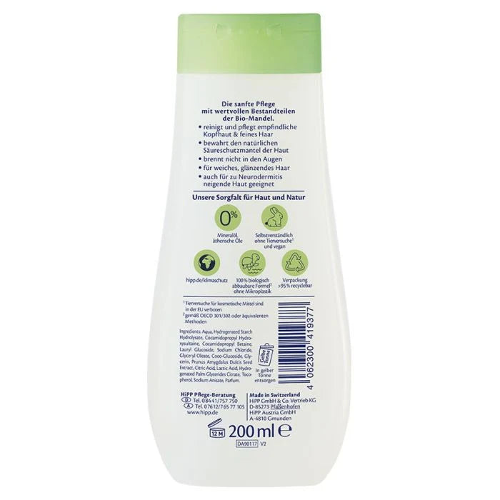HiPP Babysanft Baby Shampoo Sensitive – 6.76 fl oz