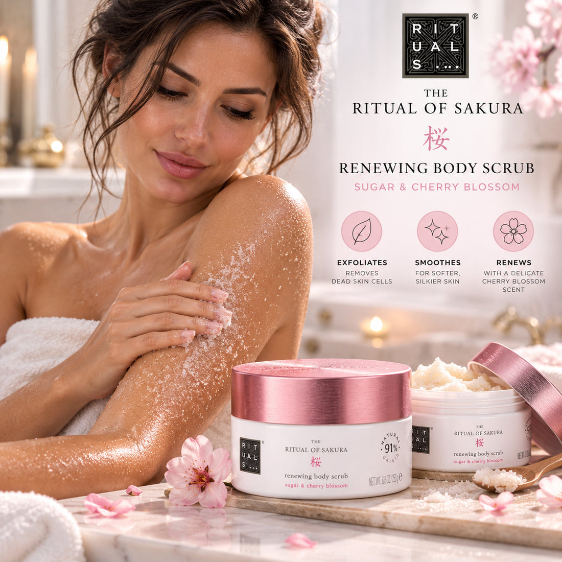 Rituals The Ritual of Sakura Renewing Body Scrub 8.8 oz