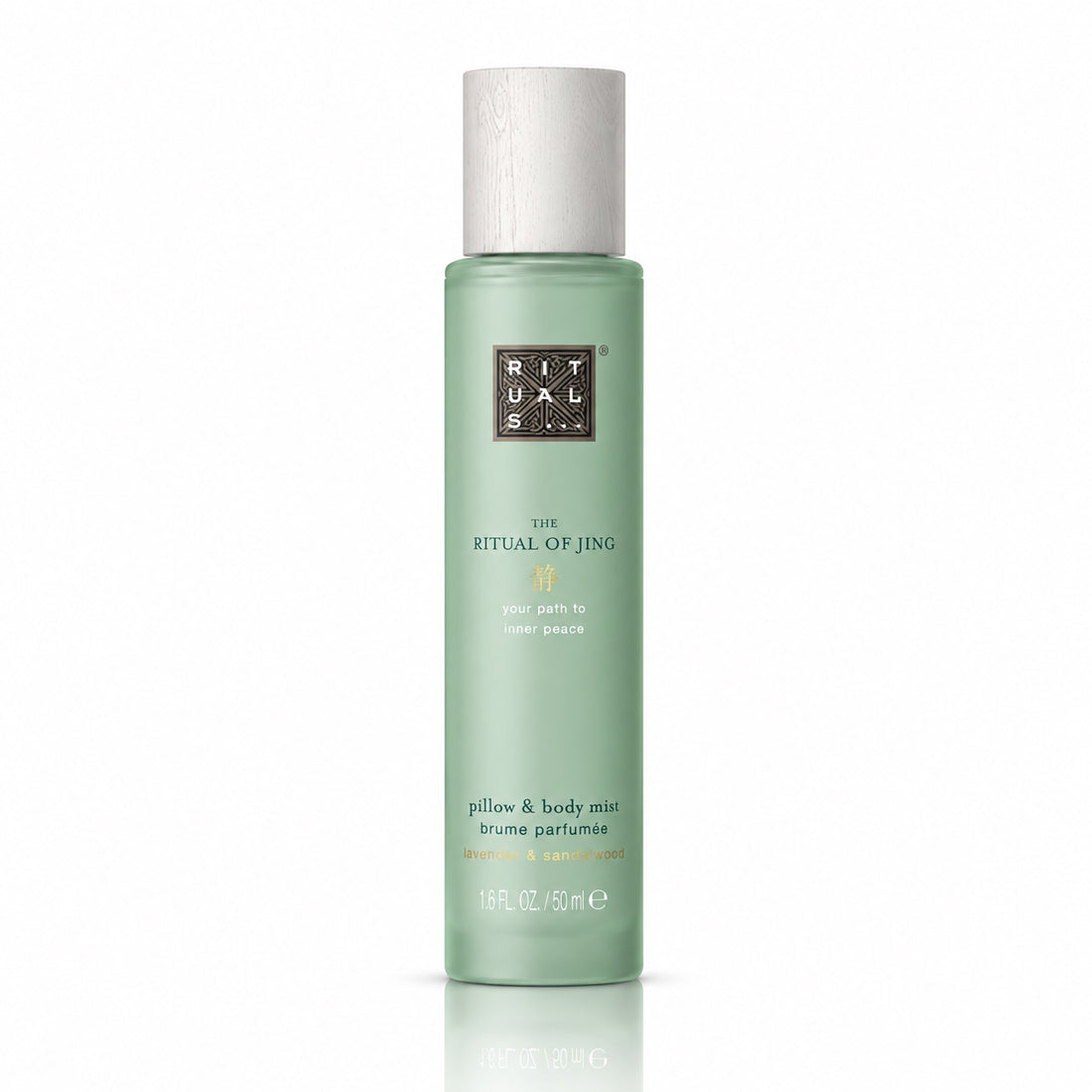 Rituals Jing Pillow &amp; Body Mist Lavender &amp; Sandalwood 1.6 fl oz