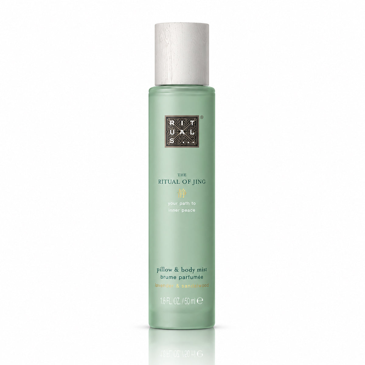 Rituals Jing Pillow &amp; Body Mist Lavender &amp; Sandalwood 1.6 fl oz