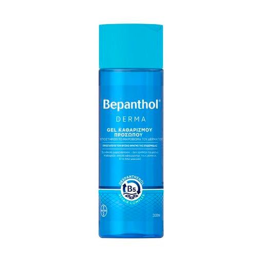 Bepanthol Derma Face Cleansing Gel – 6.76 fl oz